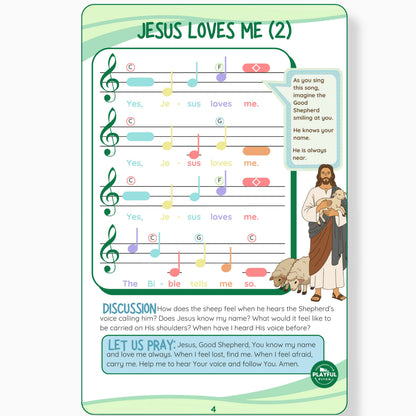 (Digital) "Jesus Teaches My Heart" Series