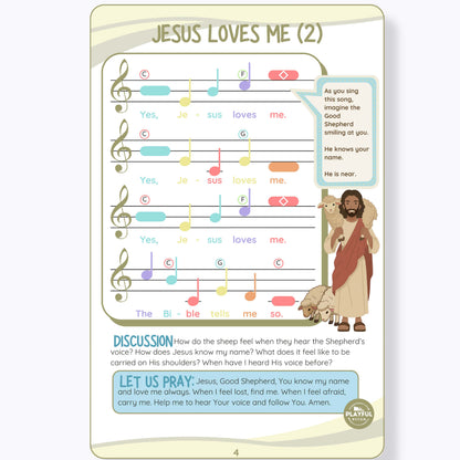 (Digital) "Jesus Teaches My Heart" Series